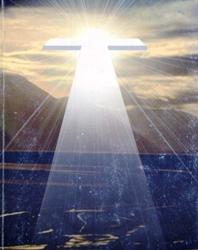 Притча: Я попросив Бога забрати мою гордість, і Бог сказав 